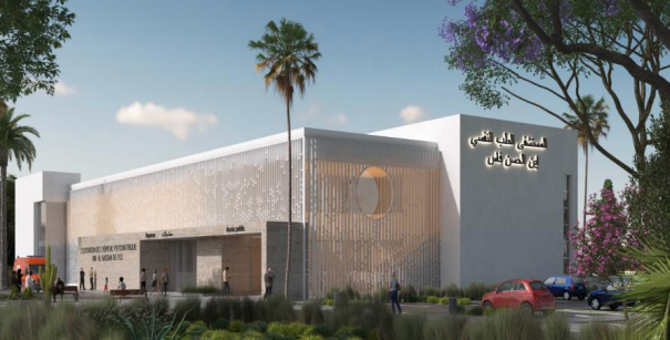 Hopital Ibn Al Hassan